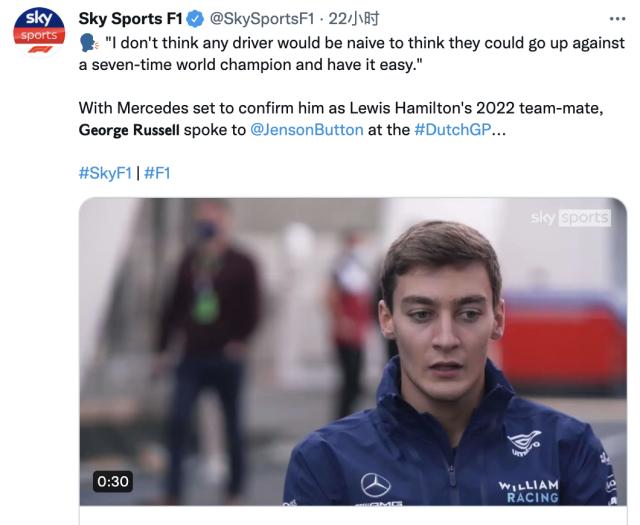 看球直播-博塔斯官宣离队 梅赛德斯保持争冠实力的第一步?